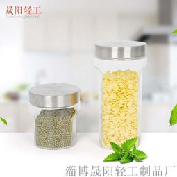 粗口方底储物瓶 透明易清洁的玻璃材质理想之选