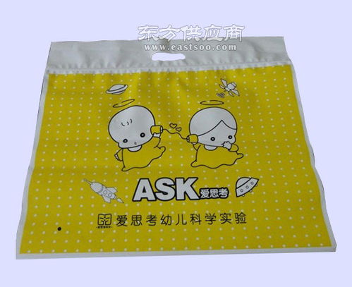 专业定制塑料袋与日用品——合肥背心塑料袋厂家及丽霞日用品全方位服务